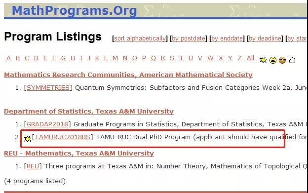 �й������ѧͳ����������о�Ժ2018��ͳ��ѧ˫��ʿѧλֱ��������Ӫ����֪ͨ