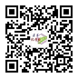 �廪��ѧ��ѧԺ��ѧϵ���ھٰ�2019�ꡰ�������ѧ������Ӫ��֪ͨ��