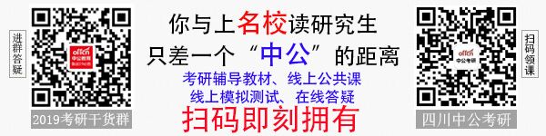 ְҵ˶ʿ,ѧ��˶ʿ��ϰ��,ְҵ˶ʿ����