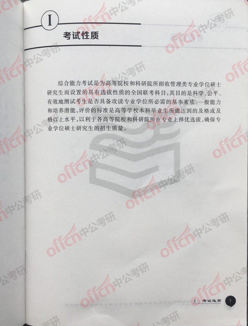 ���й���  ���й��ۿ�ʲô