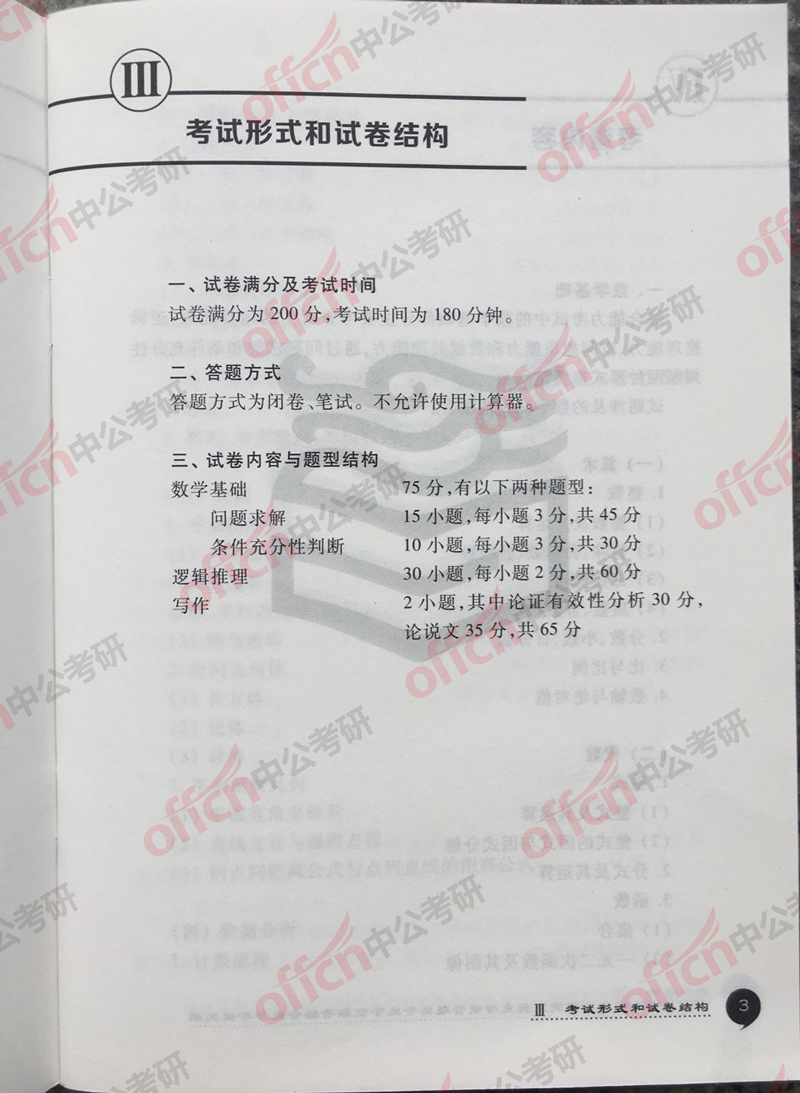 ���й��� ������۴��