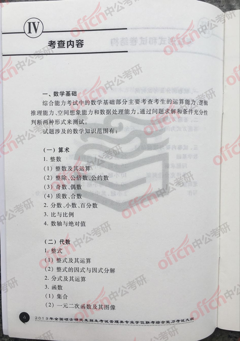 ���й��� ���й�������