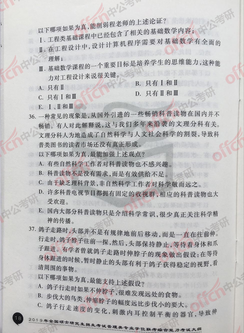 ���д�� ���й���