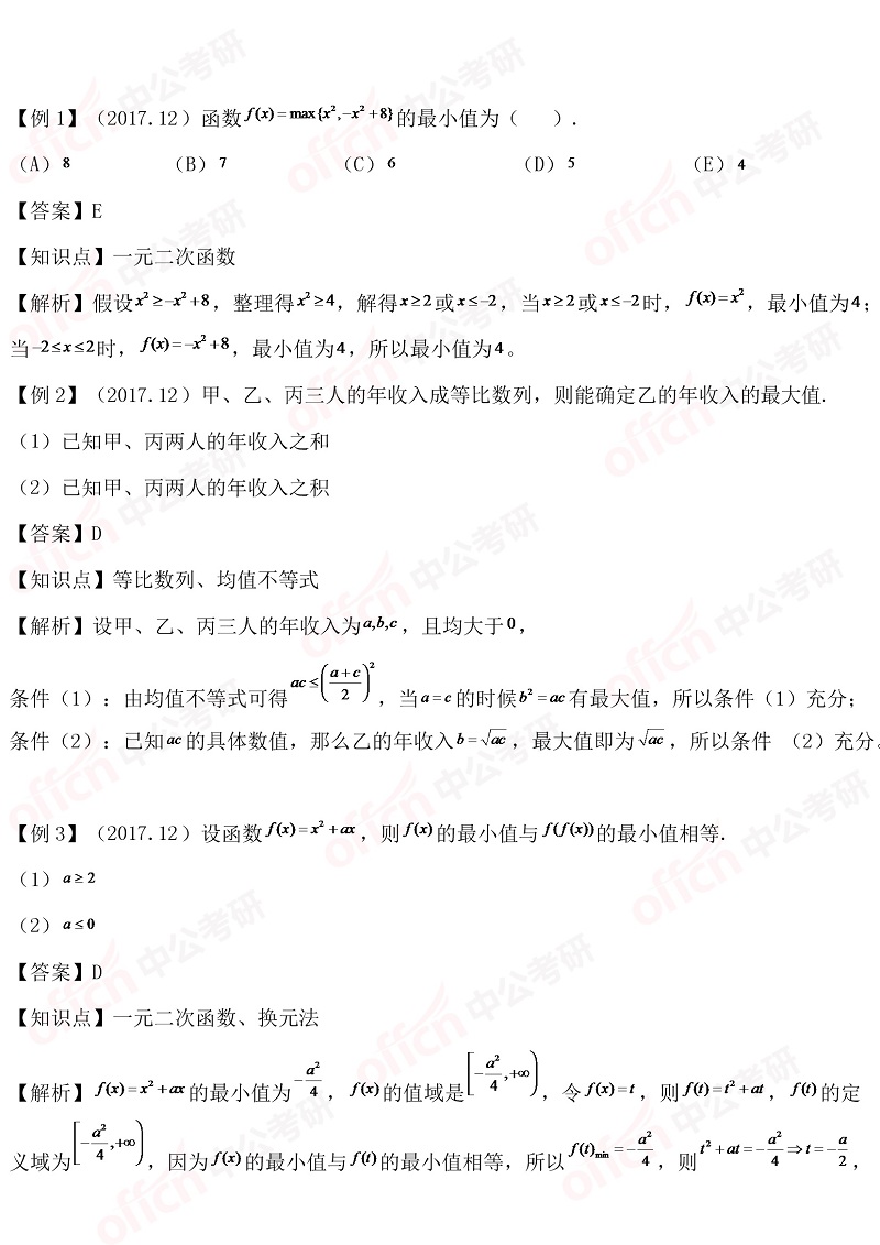 ���д�� ���й���