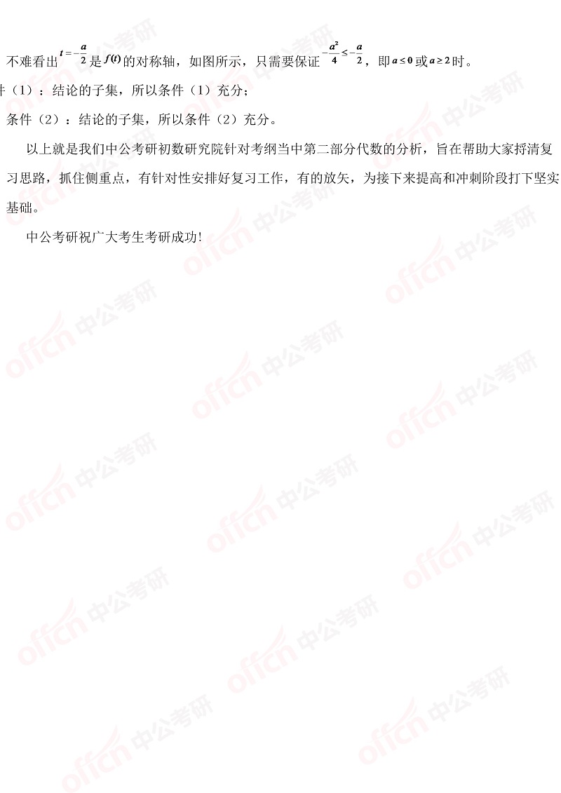 ���д�� ���й���