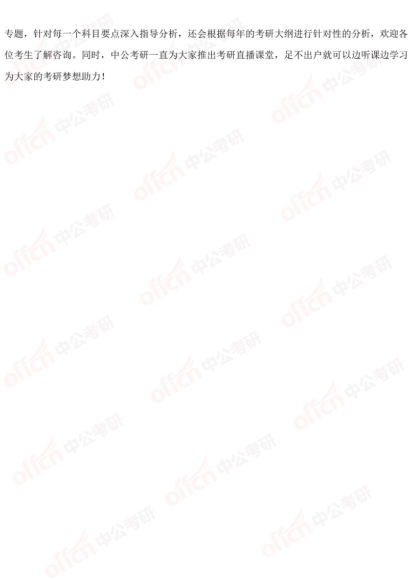 ���й���