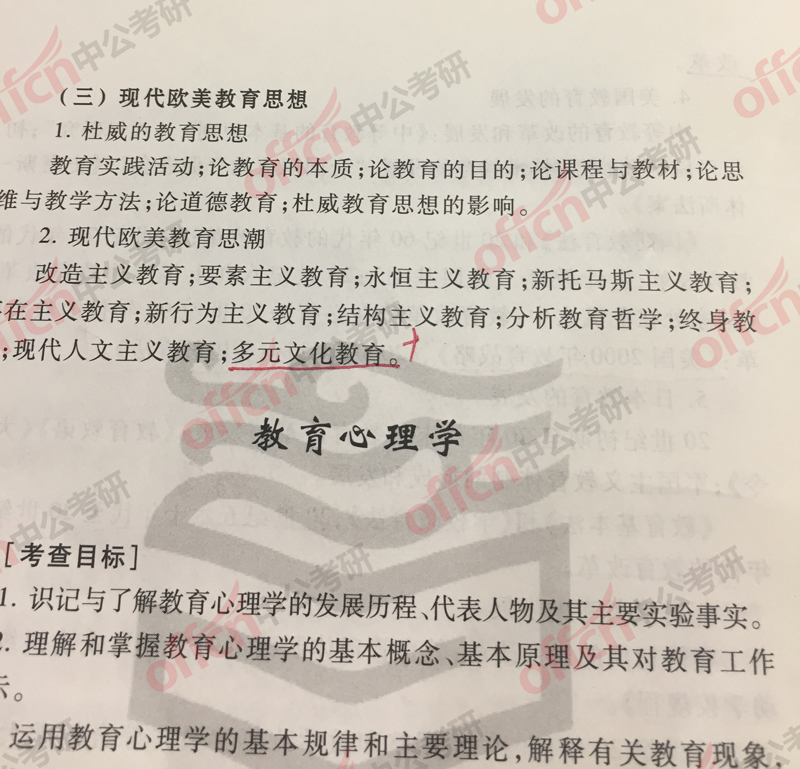 2019����ѧ���д�٣����