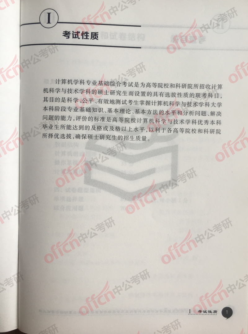 2019���������д��