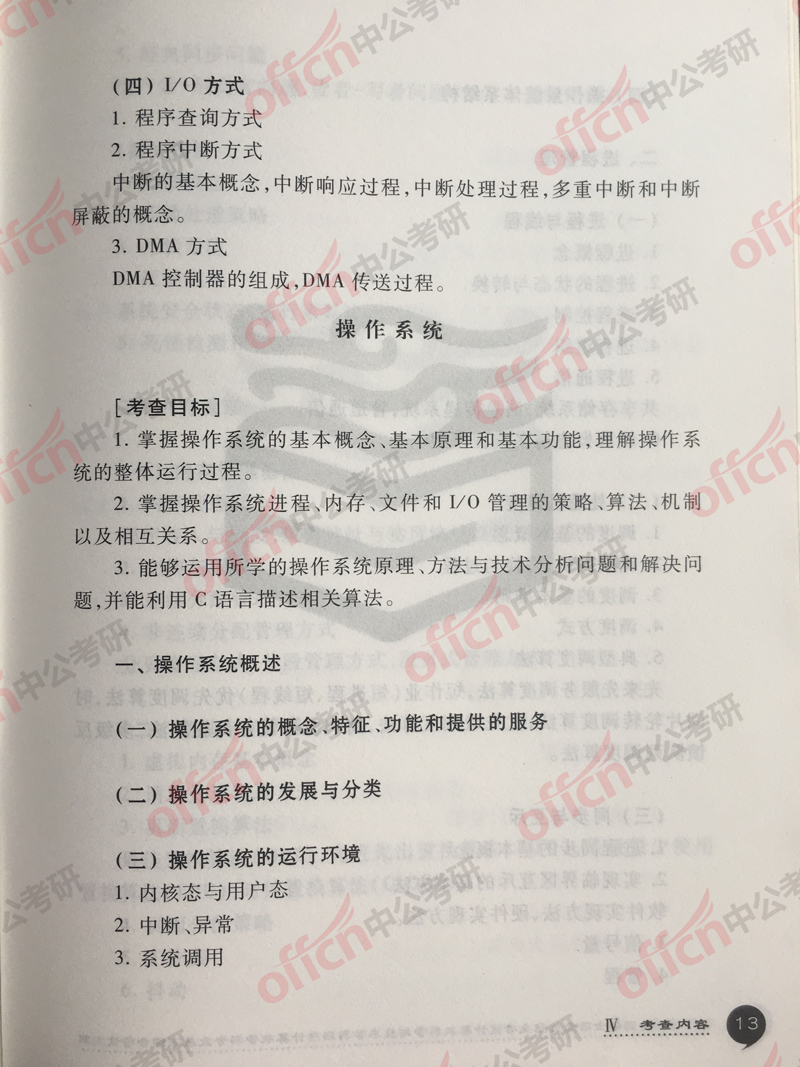 2019���������д��