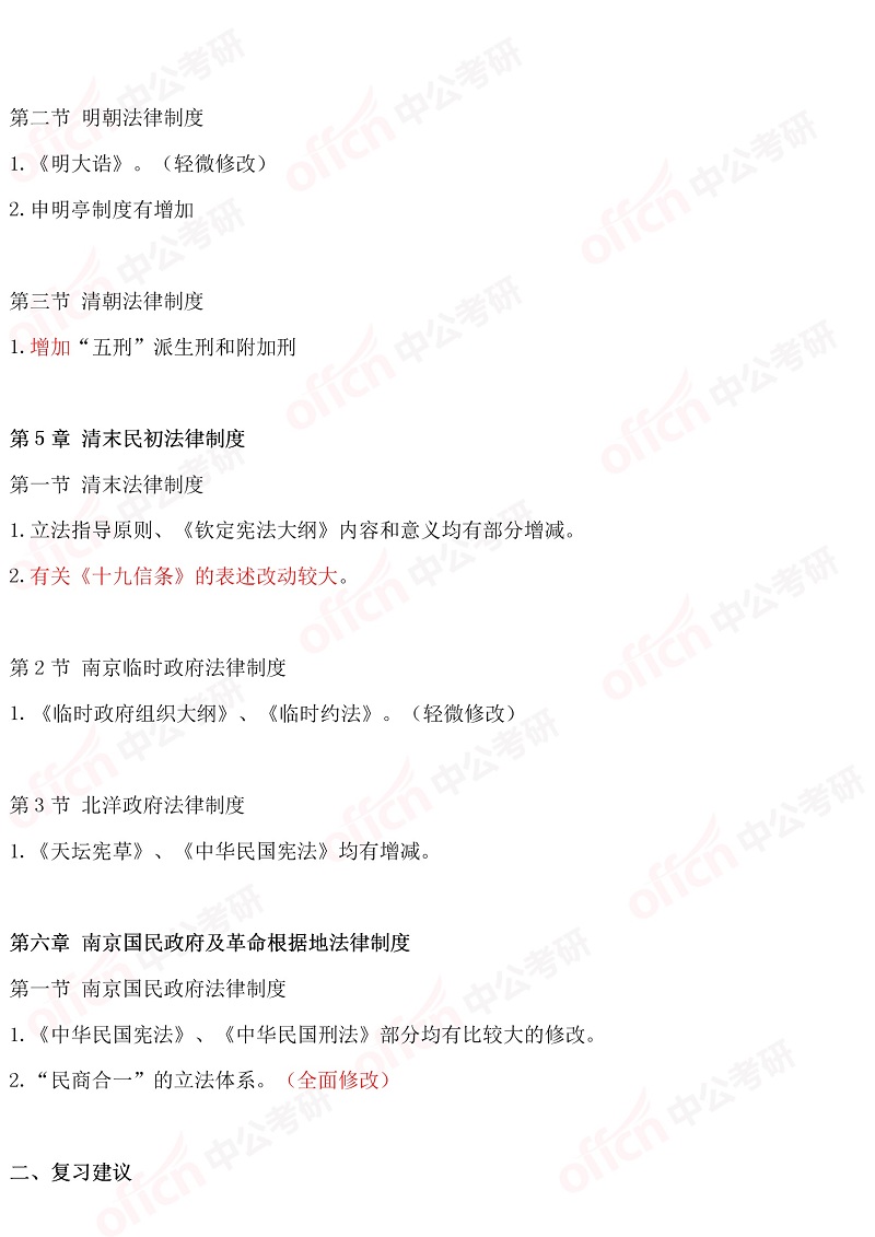 ���������ƶ�