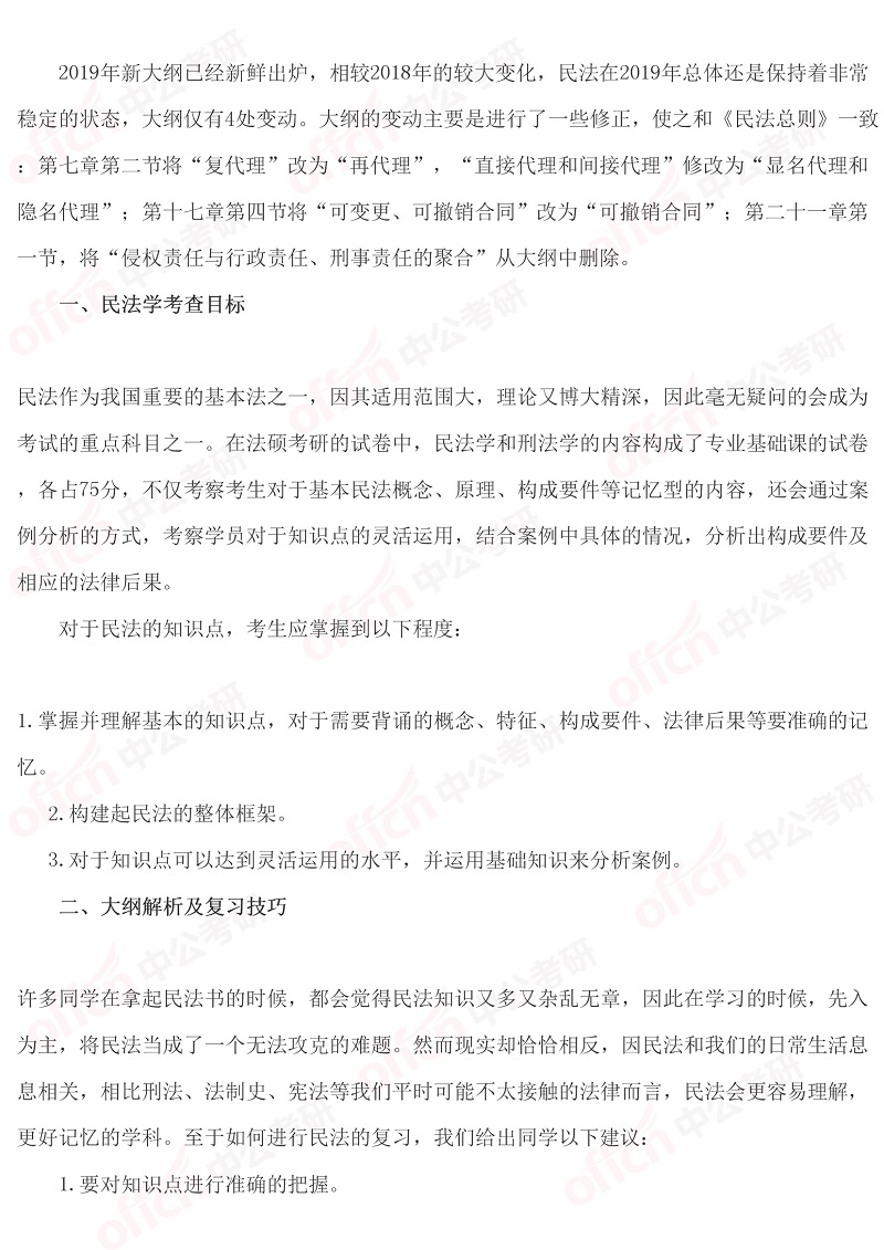 ��ٽ����Ծ�