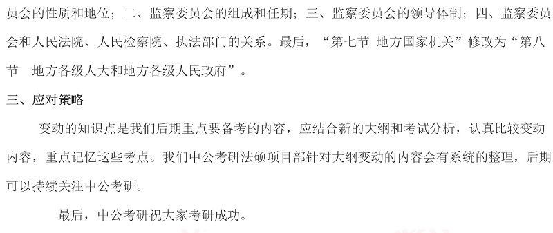 ��ѧ��ٿ���