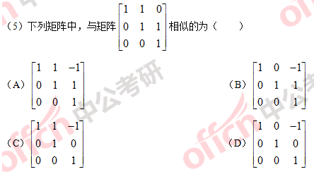 2018�꿼����ѧһ�𰸼��������(������)