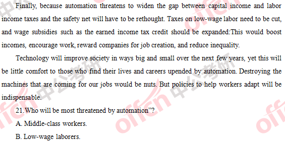 2018年考研英语(一)答案及试题解析(完整版)