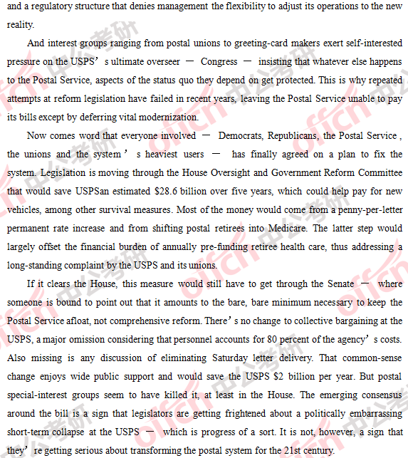 2018�꿼��Ӣ��(һ)�𰸼���������������棩