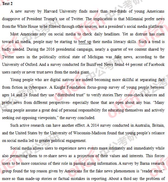 2018�꿼��Ӣ��(һ)�𰸼���������������棩