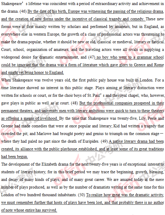 2018�꿼��Ӣ��(һ)�𰸼���������������棩