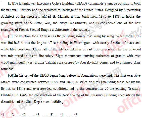 2018�꿼��Ӣ��(һ)�𰸼���������������棩