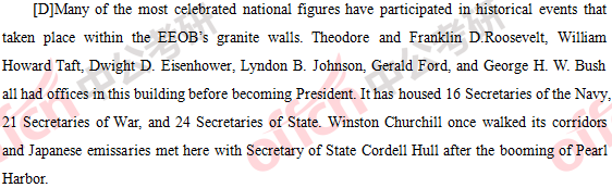 2018�꿼��Ӣ��(һ)�𰸼���������������棩