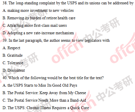 2018�꿼��Ӣ��(һ)�𰸼���������������棩