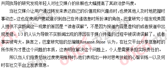 2018�꿼��Ӣ��һ�𰸼���������������棩