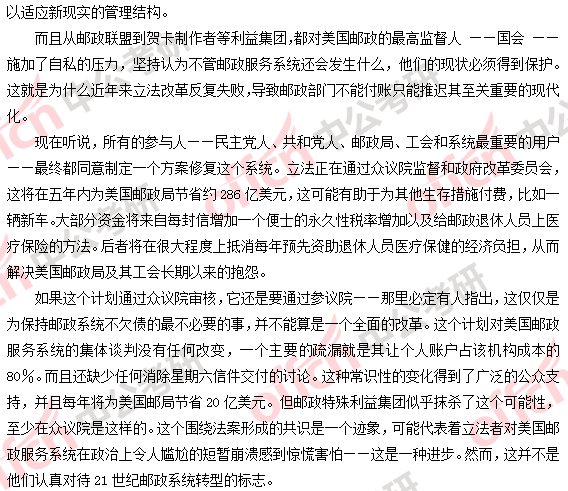 2018�꿼��Ӣ��һ�𰸼���������������棩