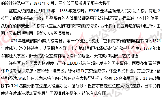 2018�꿼��Ӣ��һ�𰸼���������������棩