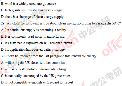 2018�꿼��Ӣ��(��)�𰸼��������(������)