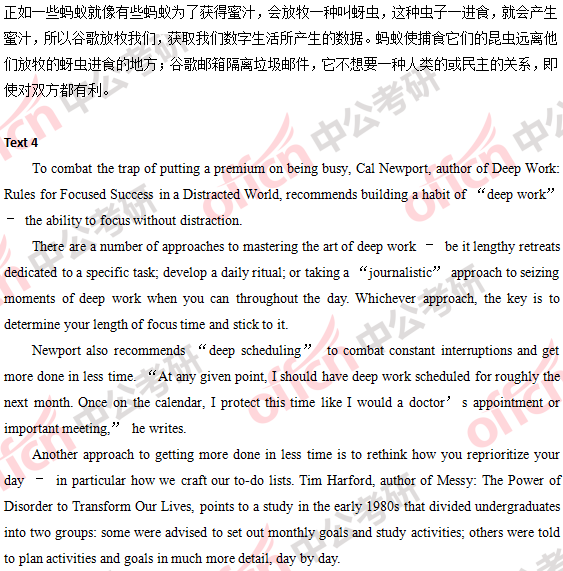 2018�꿼��Ӣ��(��)�𰸼��������(������)