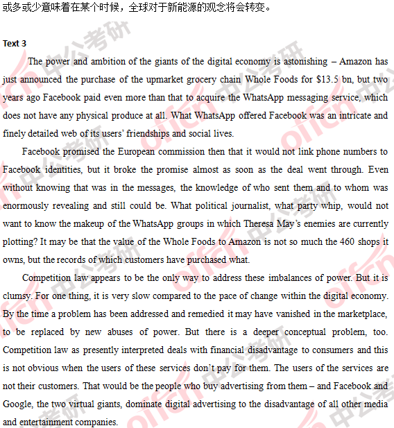 2018�꿼��Ӣ��(��)�𰸼��������(������)