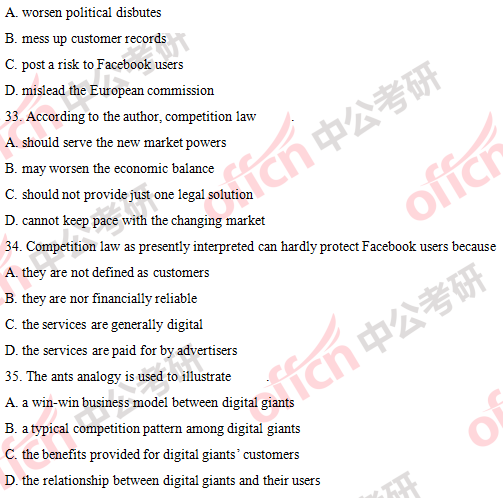 2018�꿼��Ӣ��(��)�𰸼��������(������)