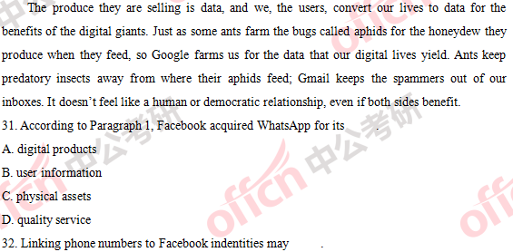 2018�꿼��Ӣ��(��)�𰸼��������(������)