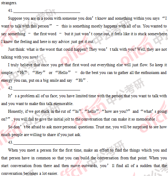 2018�꿼��Ӣ��(��)�𰸼��������(������)