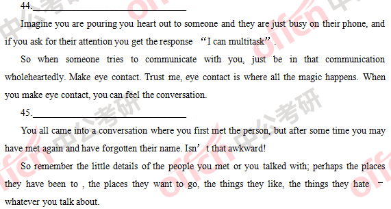 2018�꿼��Ӣ��(��)�𰸼��������(������)