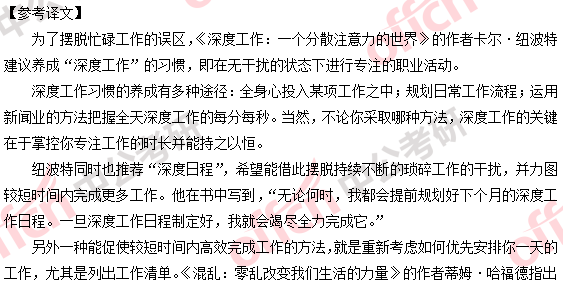 2018�꿼��Ӣ��(��)�𰸼��������(������)