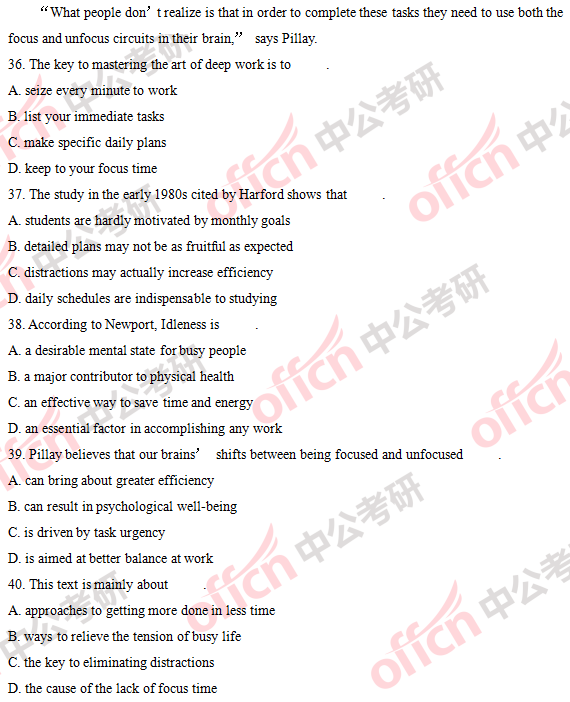 2018�꿼��Ӣ��(��)�𰸼��������(������)