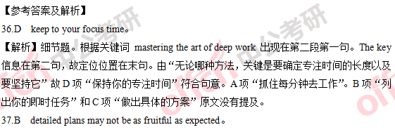 2018�꿼��Ӣ��(��)�𰸼��������(������)