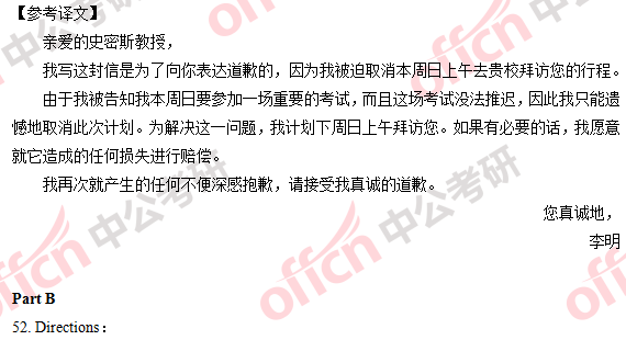 2018�꿼��Ӣ��(��)�𰸼��������(������)