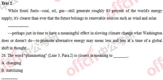 2018�꿼��Ӣ��(��)�𰸼��������(������)