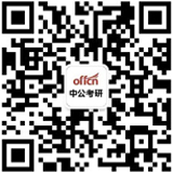 �Ĵ�����΢�ź�