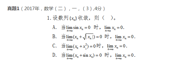 ������ѧ���������⼼��