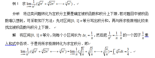 2019���к��������ֵ������⼰�ⷨ��1��