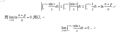 2020���к��������ֵ������⼰�ⷨ��6��