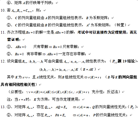 2020�������Դ�����ʽ������������������