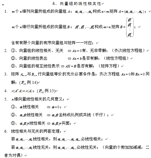 2020�������Դ�����ʽ������������������