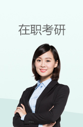 20��ְ�ɶ�����