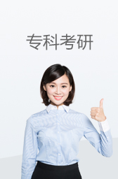 20��ר����������