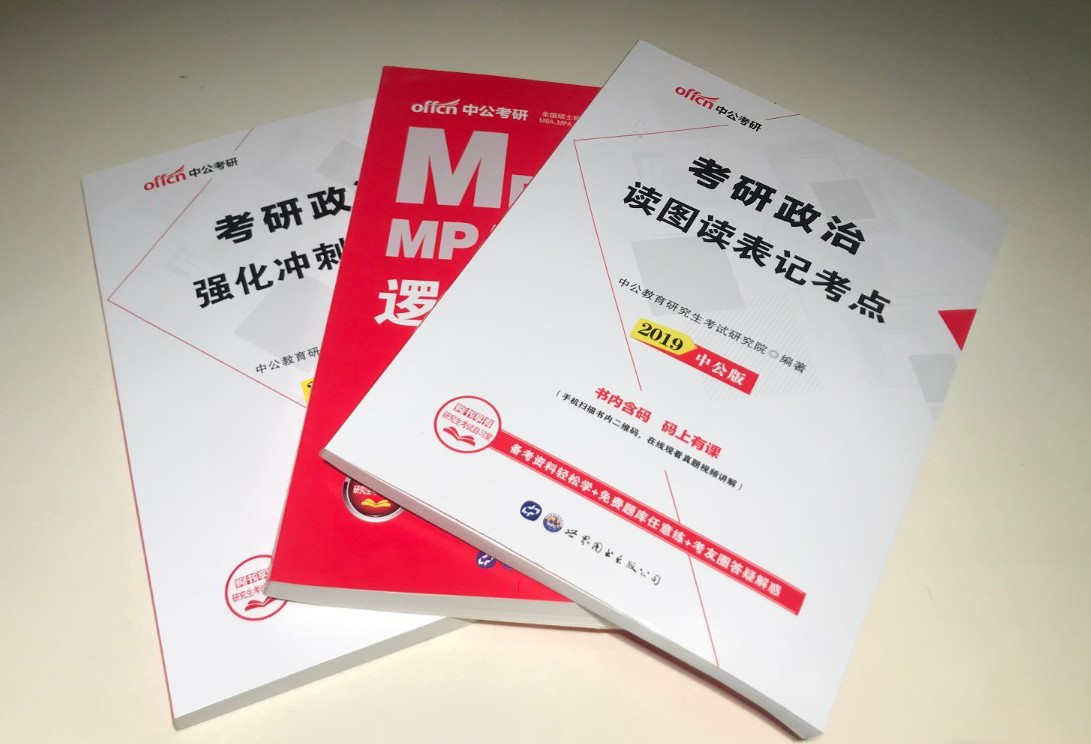 �������ִ��������������