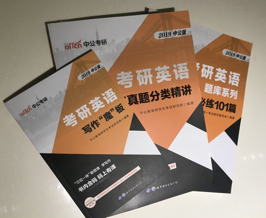 ���������÷� ���������᡿�������ִ�������������ͣ�