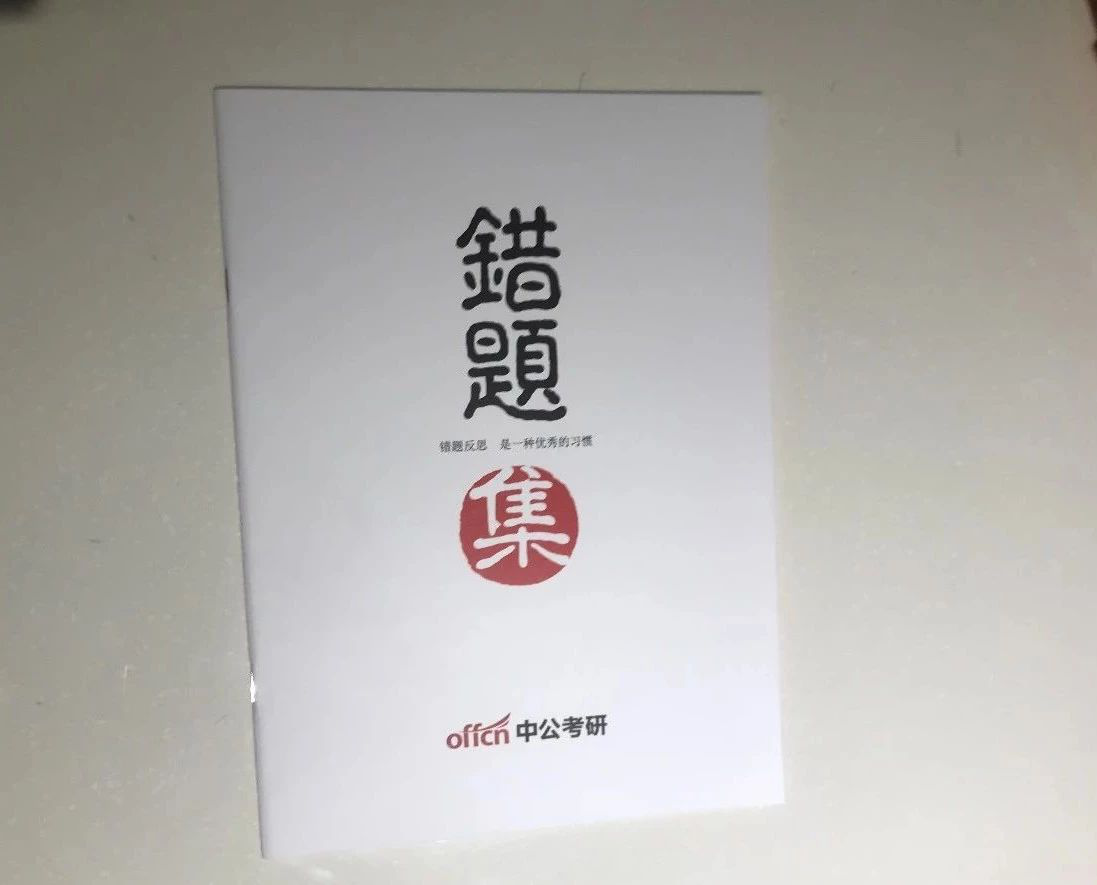 ���������÷� ���������᡿�������ִ�������������ͣ�